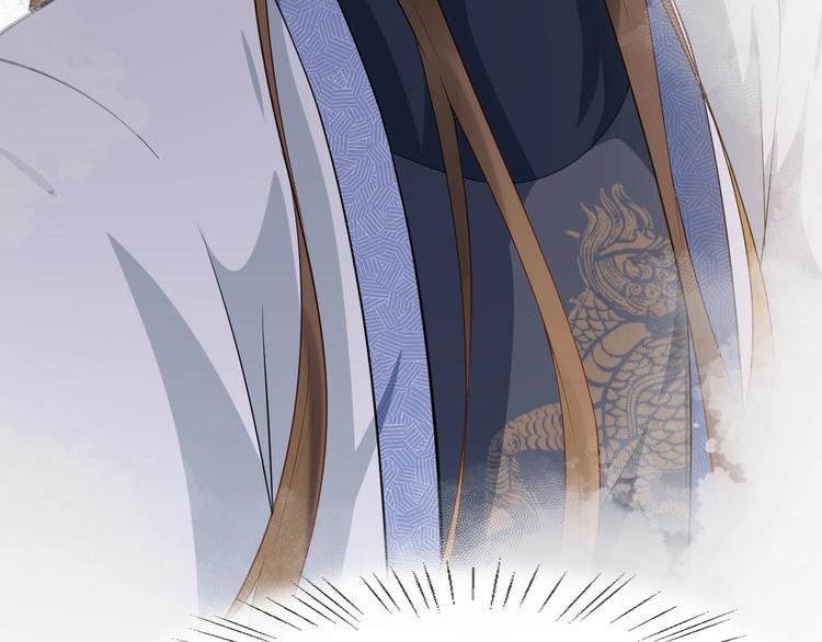 第10话 熟悉眼神