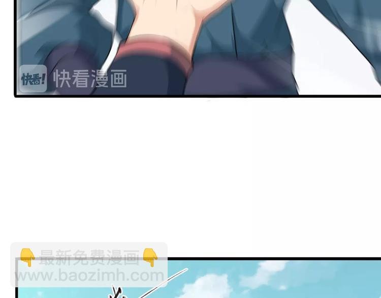 第10话 熟悉眼神