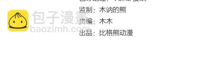 第11话 爱你怨你