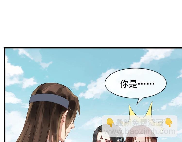 第11话 爱你怨你