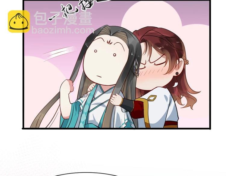 第11话 爱你怨你