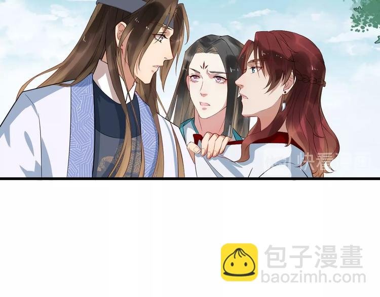 第11话 爱你怨你