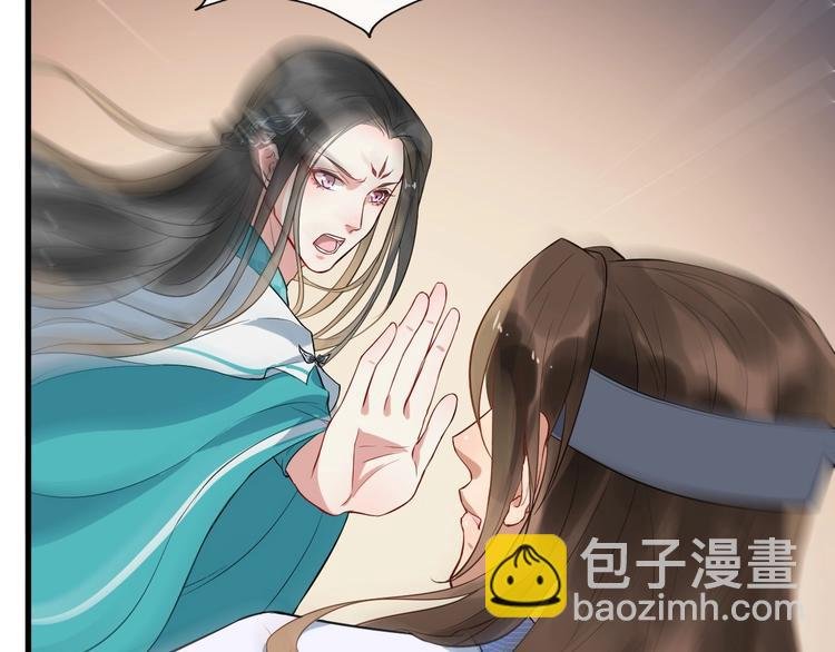 第11话 爱你怨你