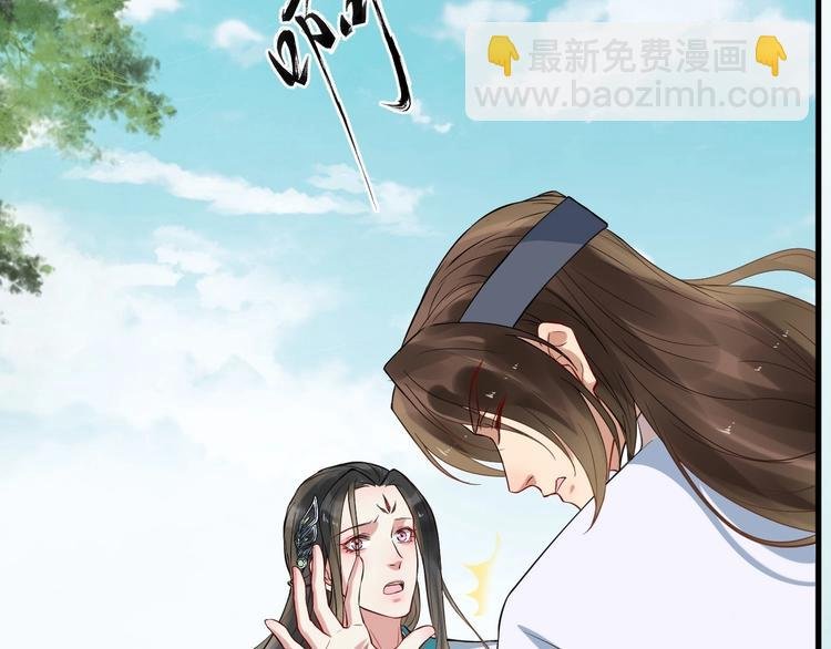 第11话 爱你怨你