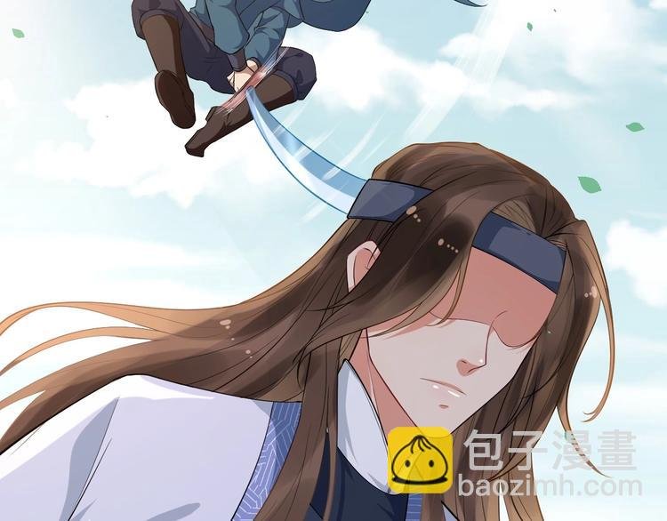 第11话 爱你怨你