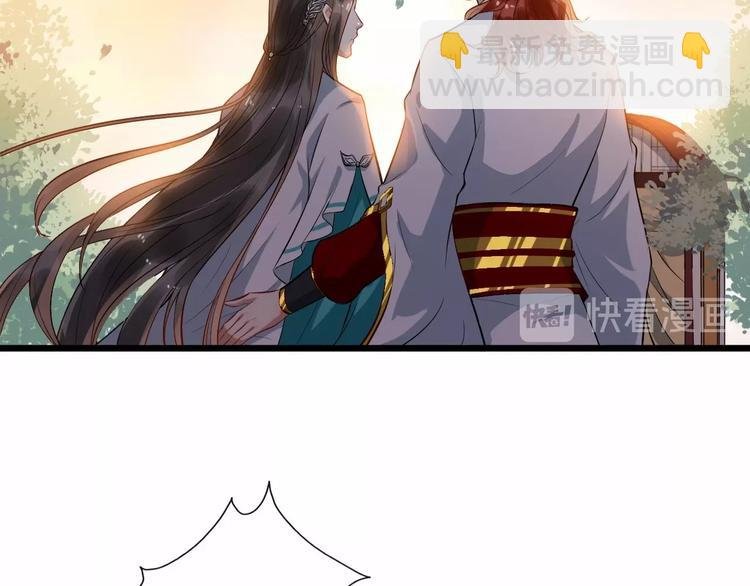 第12话 你是我的