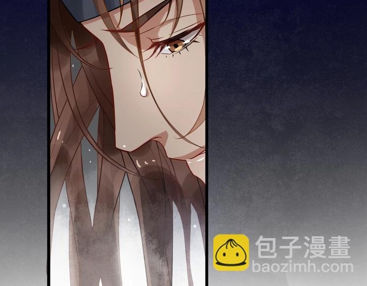 第12话 你是我的
