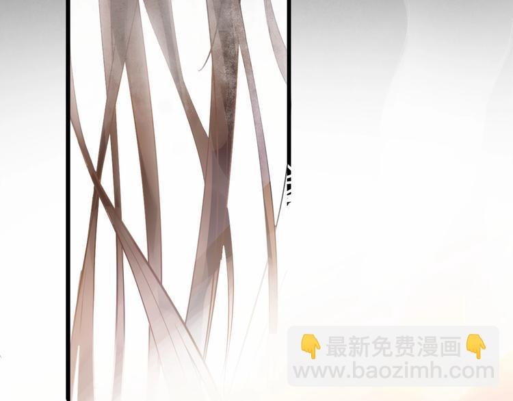 第12话 你是我的