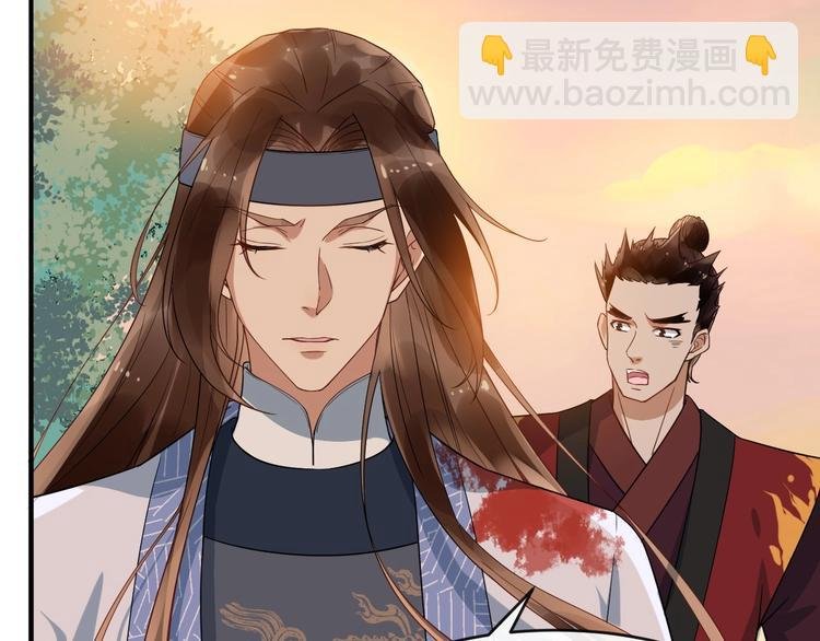 第12话 你是我的