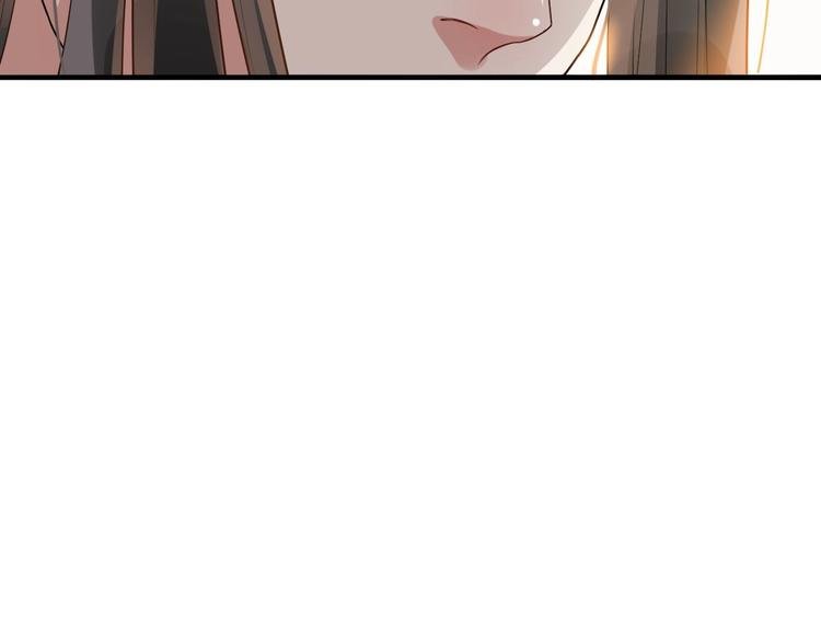 第12话 你是我的