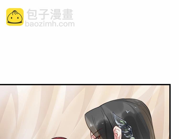 第12话 你是我的