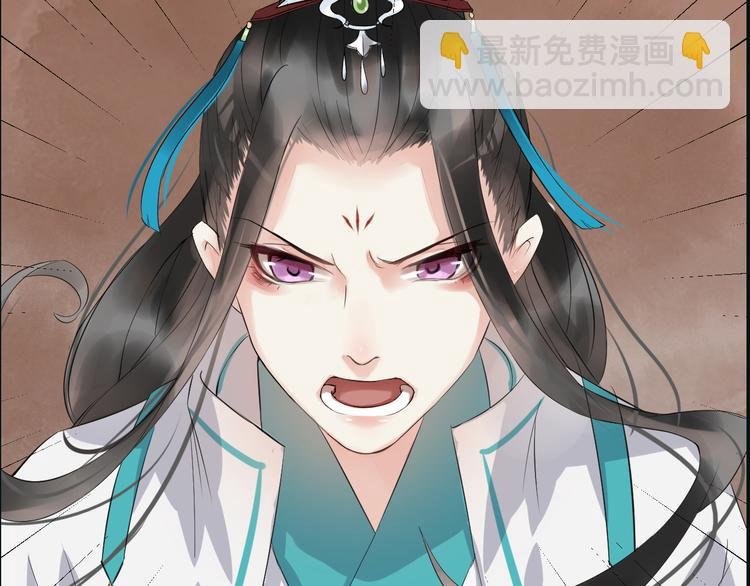 第4话 展开混战