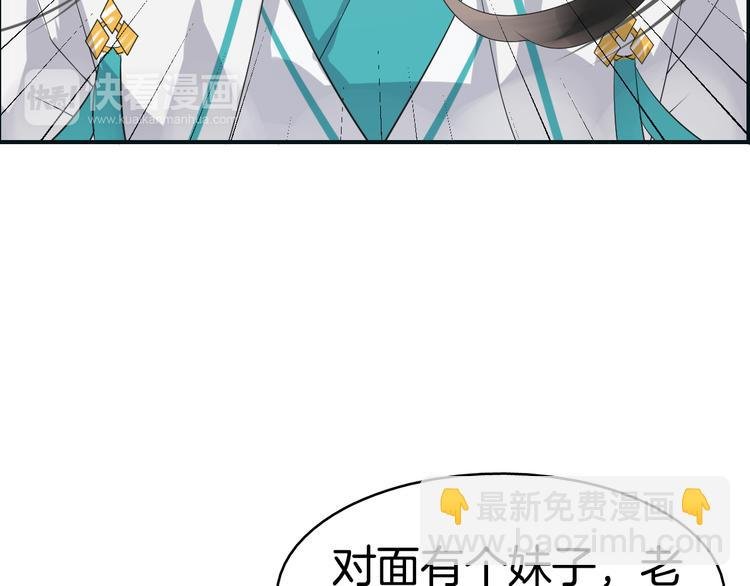 第4话 展开混战