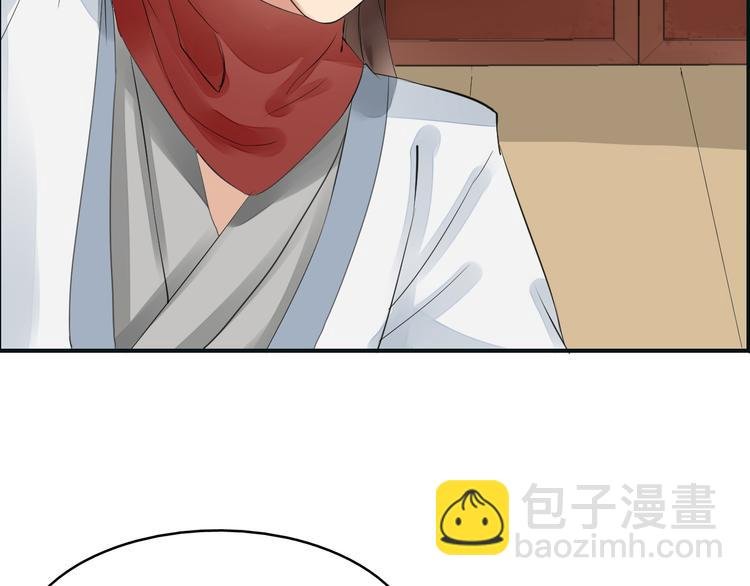 第4话 展开混战