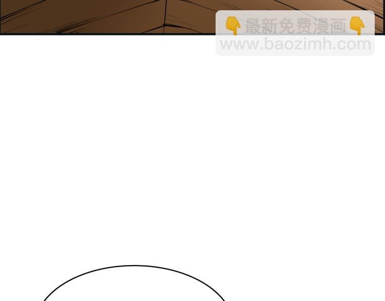 第4话 展开混战