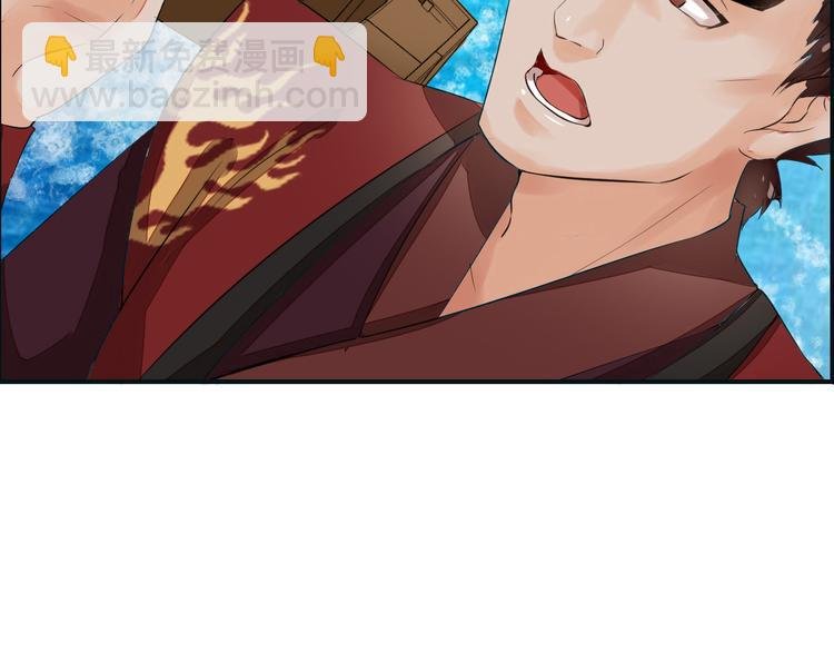 第4话 展开混战
