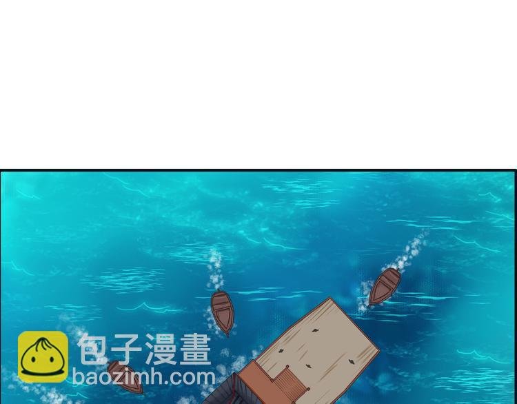 第4话 展开混战
