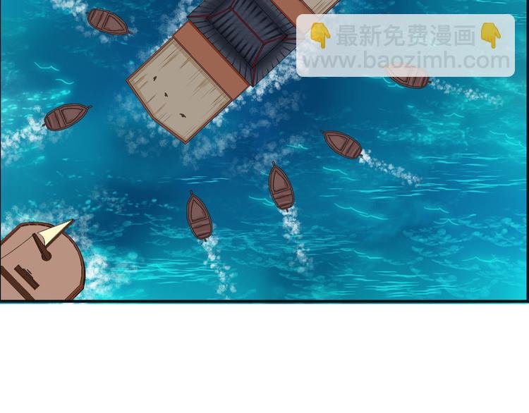 第4话 展开混战