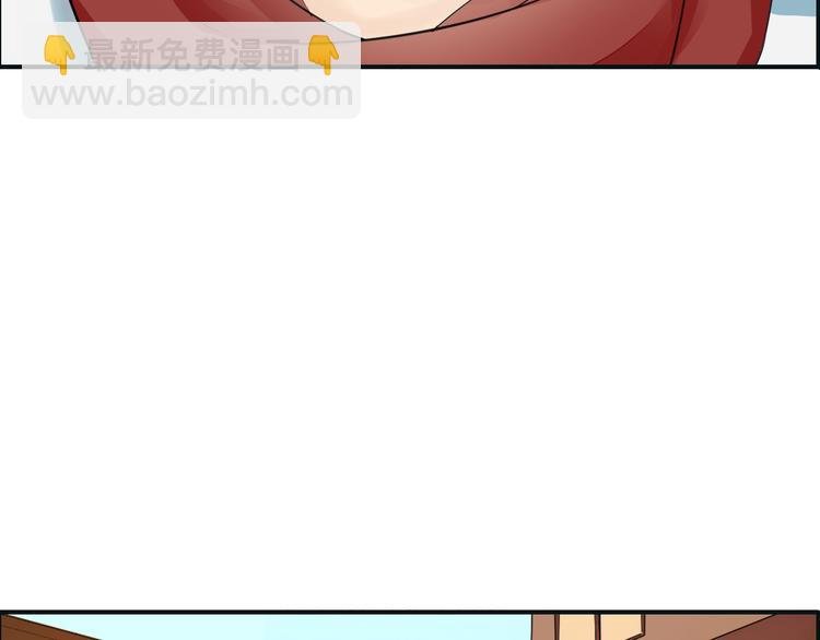 第4话 展开混战