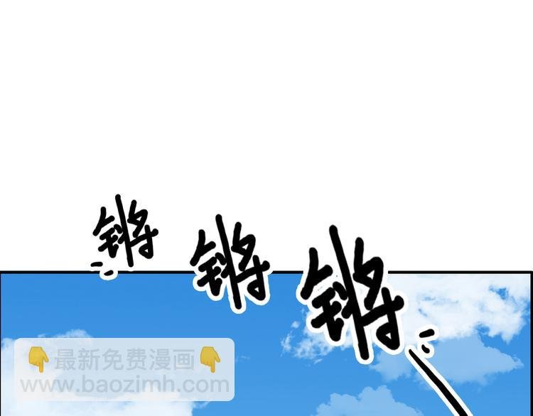 第4话 展开混战