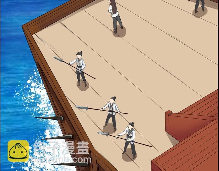 第4话 展开混战