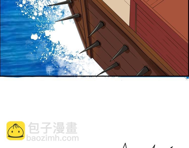 第4话 展开混战