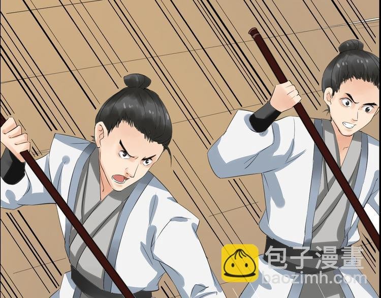 第4话 展开混战