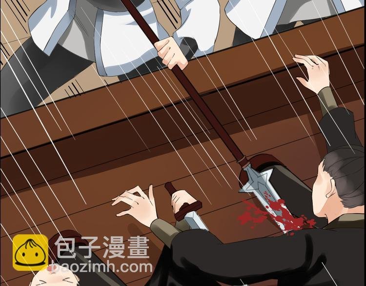 第4话 展开混战