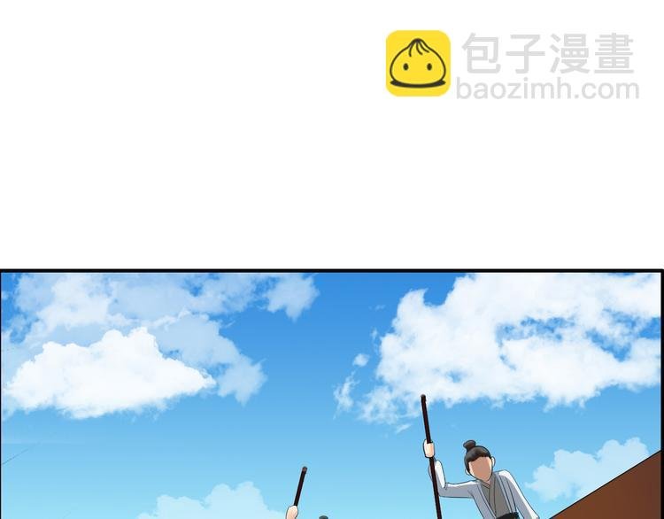 第4话 展开混战