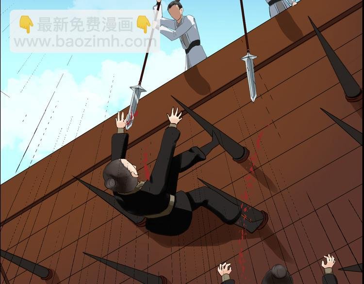 第4话 展开混战