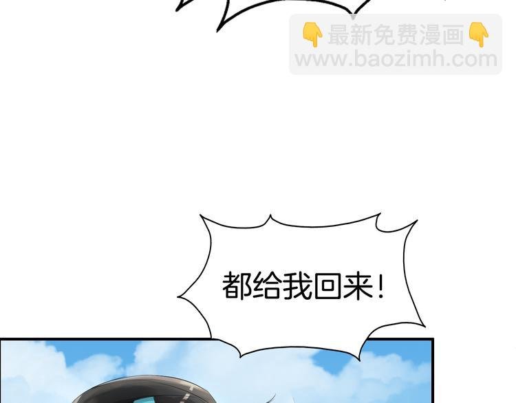 第4话 展开混战