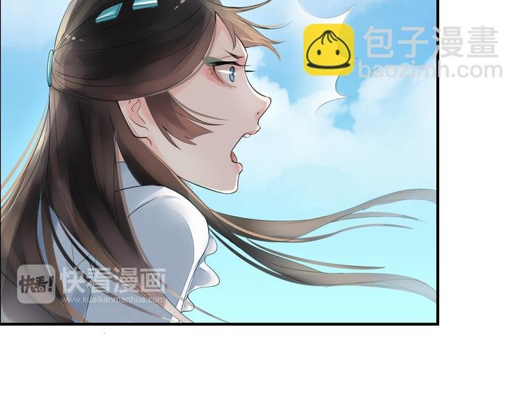 第4话 展开混战