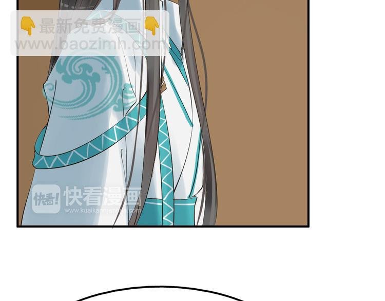 第4话 展开混战