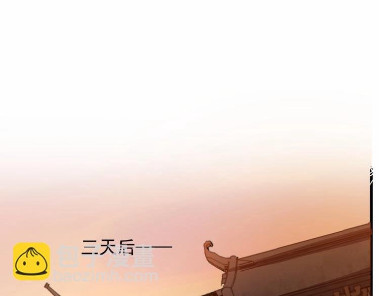 第13话 真相是假