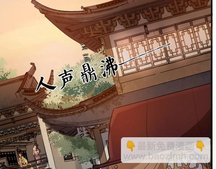 第13话 真相是假
