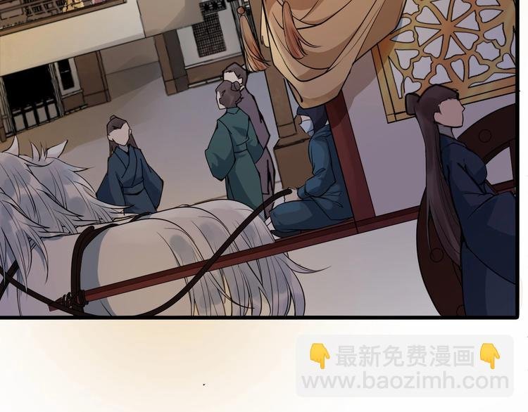 第13话 真相是假