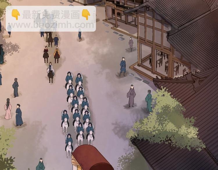 第13话 真相是假