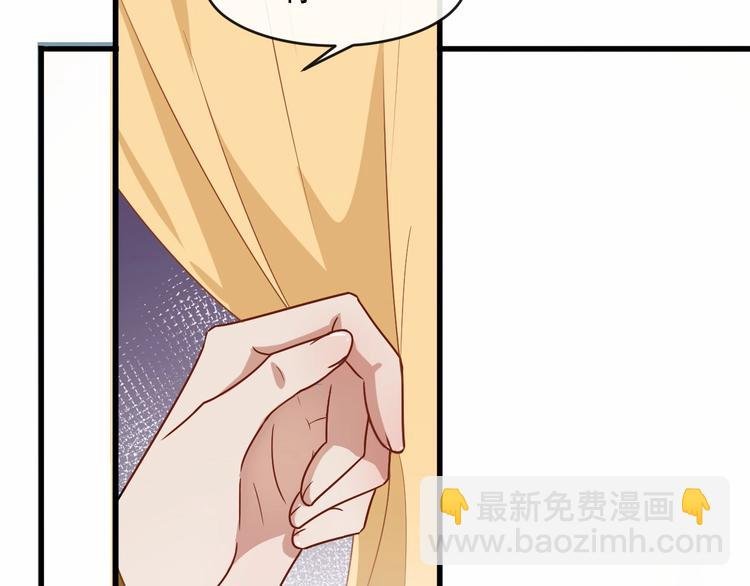 第13话 真相是假