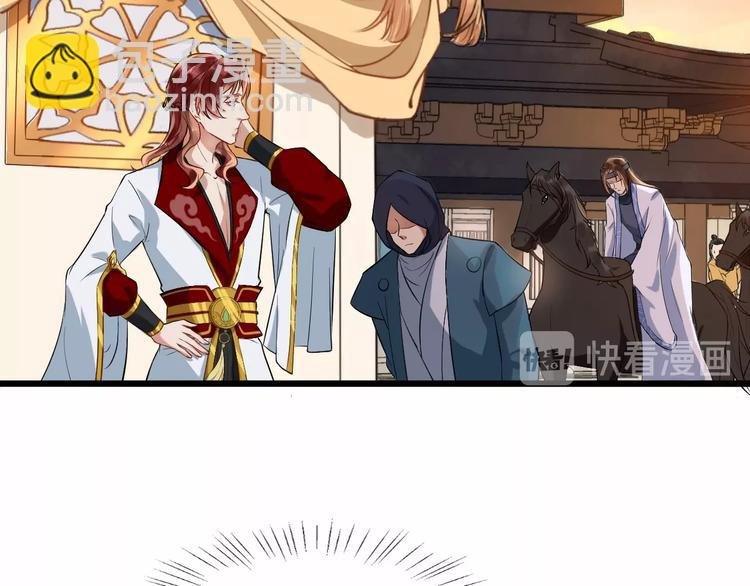 第13话 真相是假