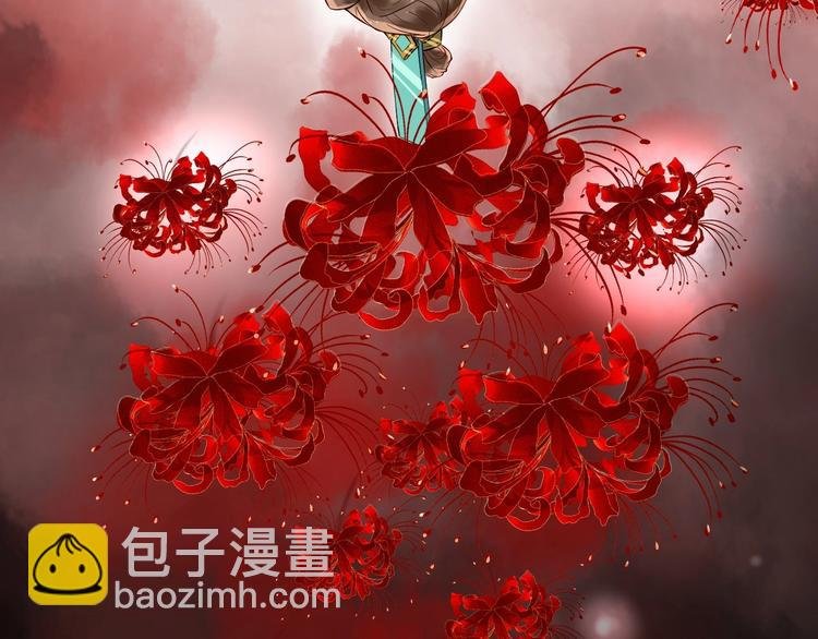 第13话 真相是假