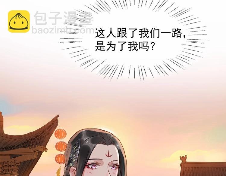 第13话 真相是假