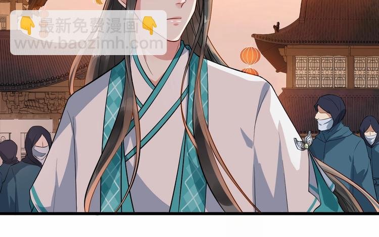 第13话 真相是假