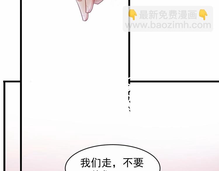 第13话 真相是假
