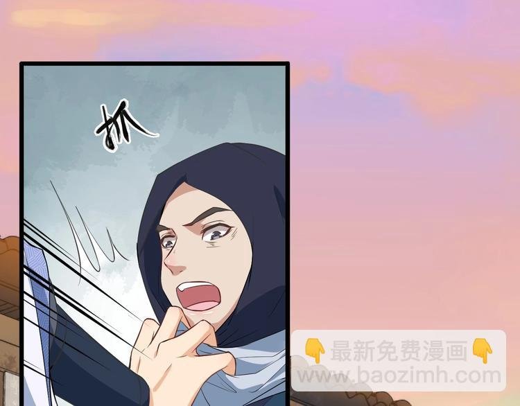 第13话 真相是假
