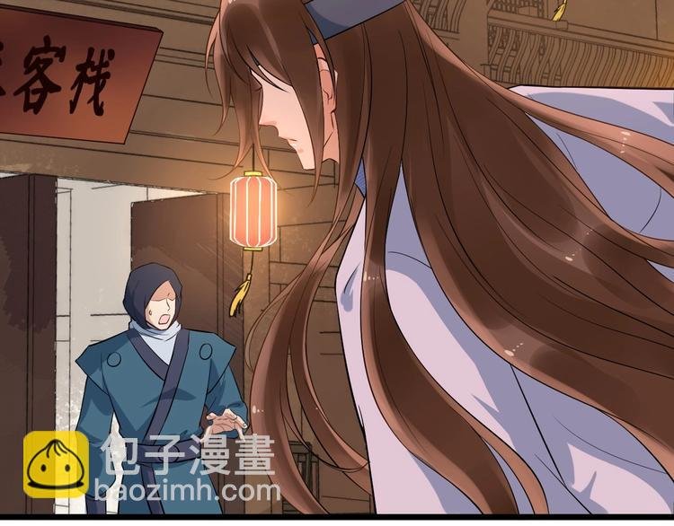 第13话 真相是假