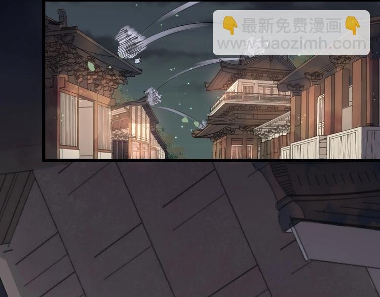 第14话 一生一世一双人