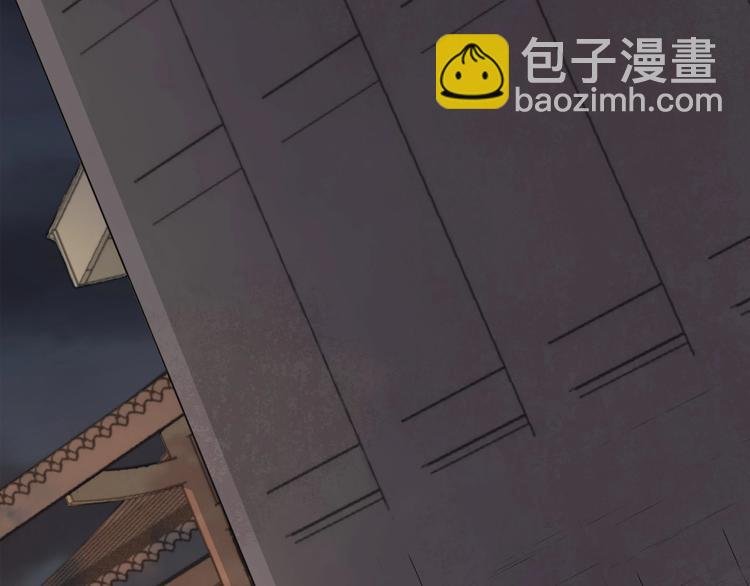 第14话 一生一世一双人