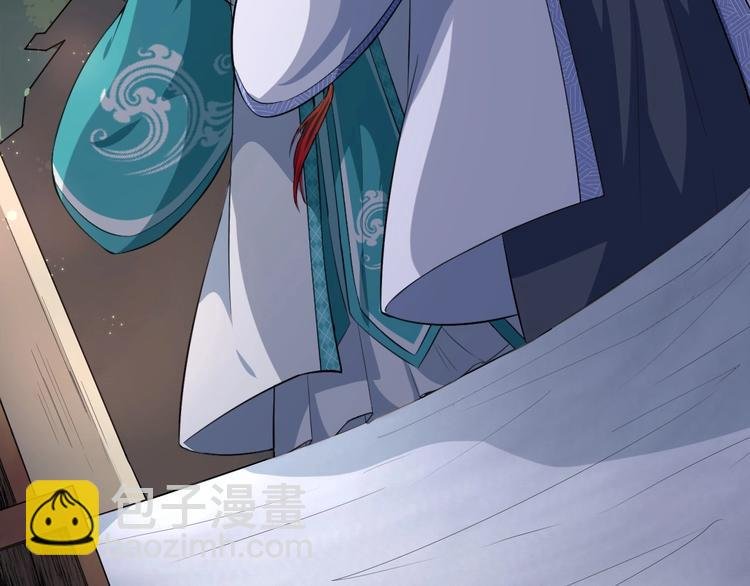 第14话 一生一世一双人