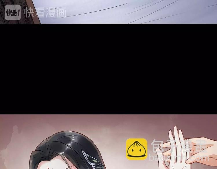 第14话 一生一世一双人