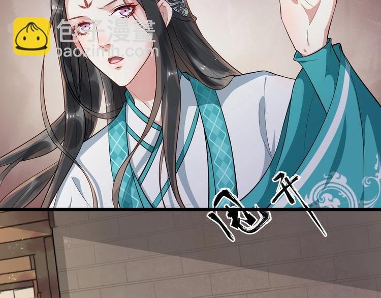 第14话 一生一世一双人